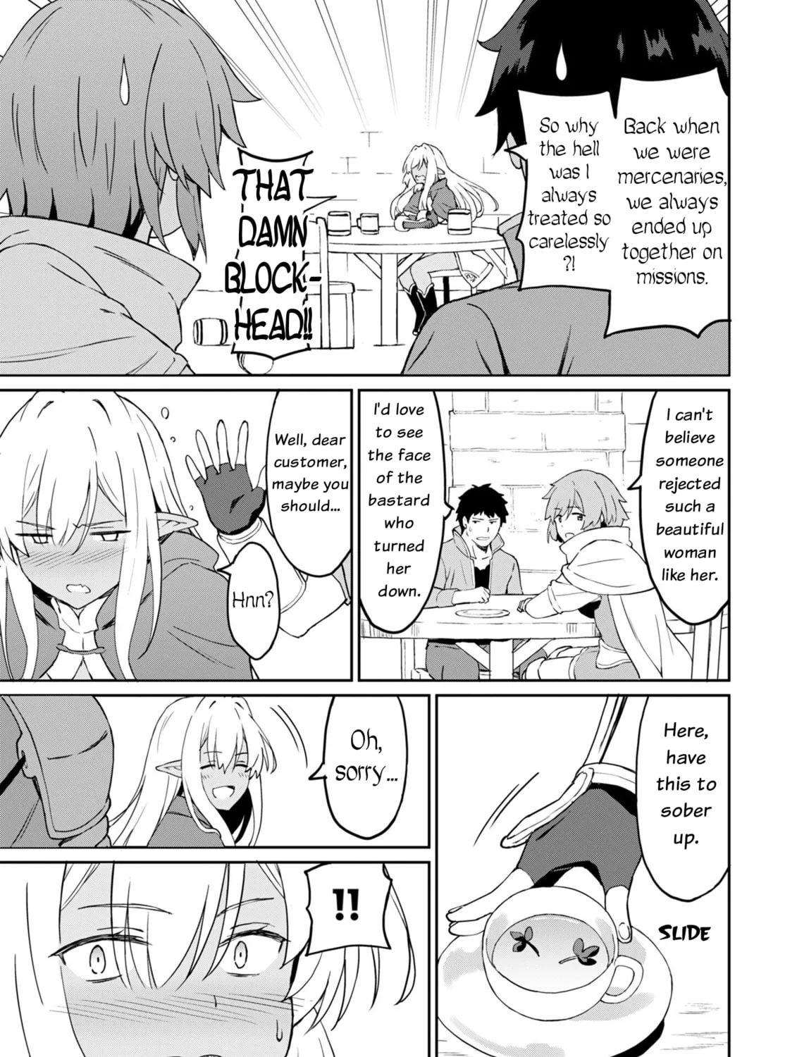 My Niece Who Became Brave Is Tooooo Erotic. Chapter 7 page 24 - 