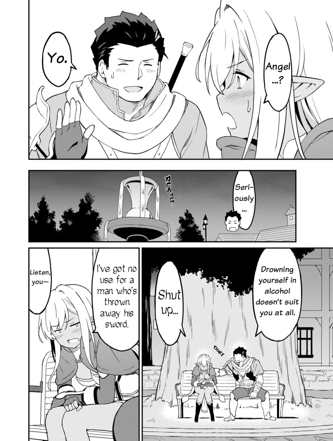 My Niece Who Became Brave Is Tooooo Erotic. Chapter 7 page 26 - 