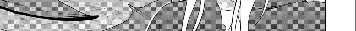 My Niece Who Became Brave Is Tooooo Erotic. Chapter 7 page 37 - 