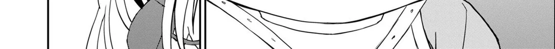 My Niece Who Became Brave Is Tooooo Erotic. Chapter 7 page 39 - 