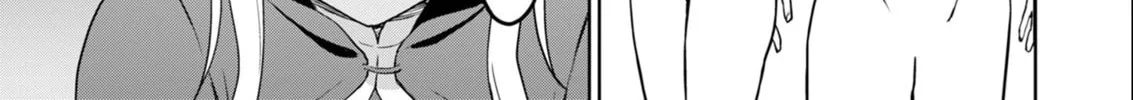 My Niece Who Became Brave Is Tooooo Erotic. Chapter 7 page 41 - 