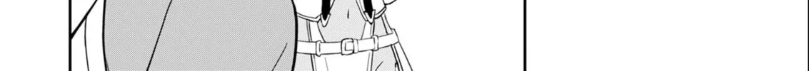 My Niece Who Became Brave Is Tooooo Erotic. Chapter 7 page 43 - 