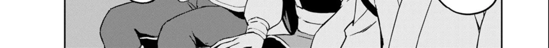 My Niece Who Became Brave Is Tooooo Erotic. Chapter 7 page 45 - 