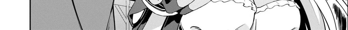 My Niece Who Became Brave Is Tooooo Erotic. Chapter 7 page 47 - 