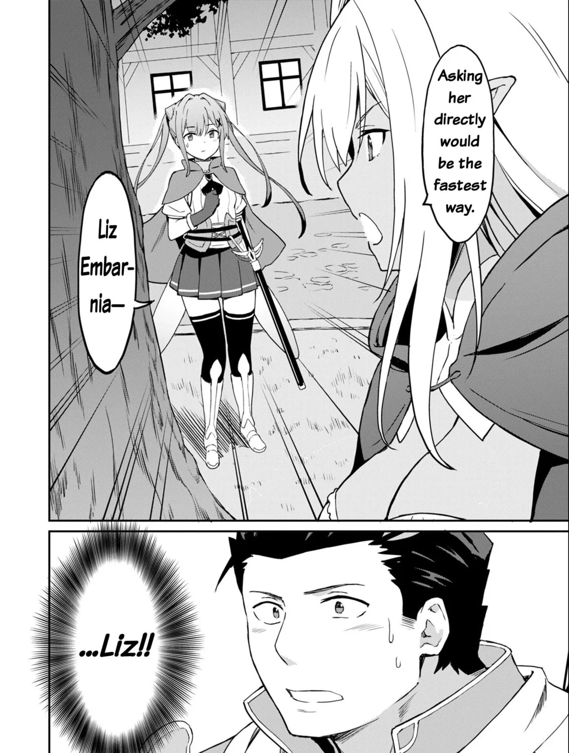 My Niece Who Became Brave Is Tooooo Erotic. Chapter 7 page 50 - 
