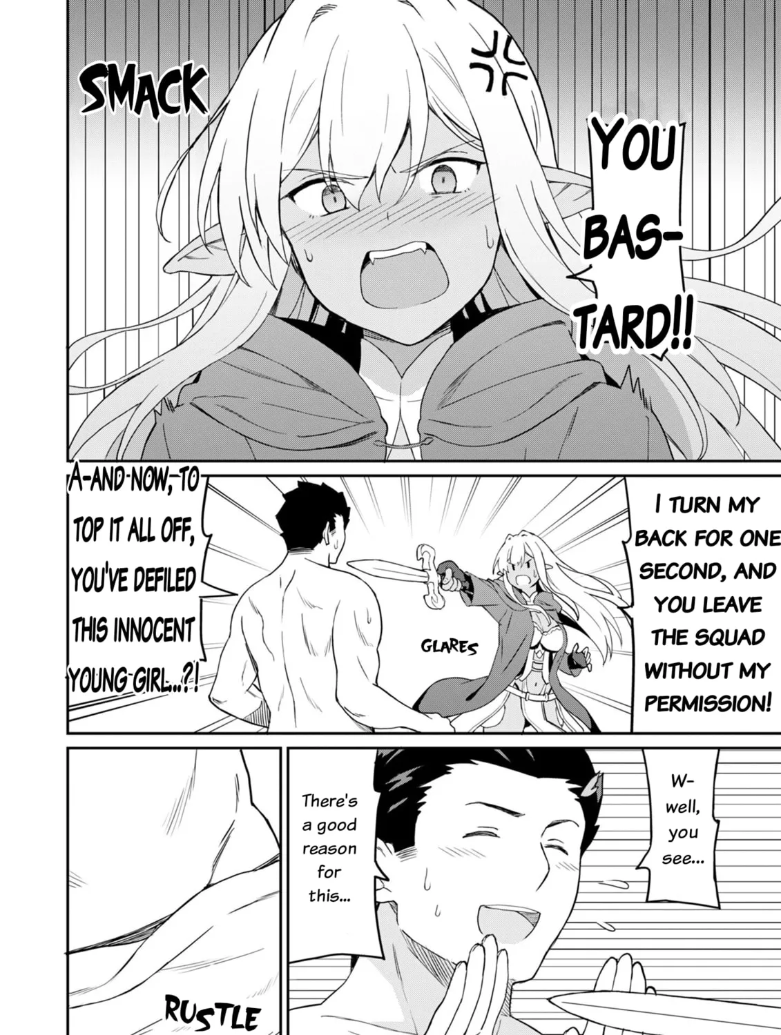 My Niece Who Became Brave Is Tooooo Erotic. Chapter 7 page 6 - 