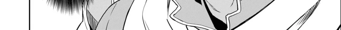 My Niece Who Became Brave Is Tooooo Erotic. Chapter 7 page 51 - 