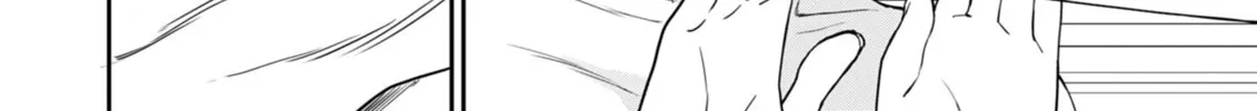 My Niece Who Became Brave Is Tooooo Erotic. Chapter 7 page 7 - 