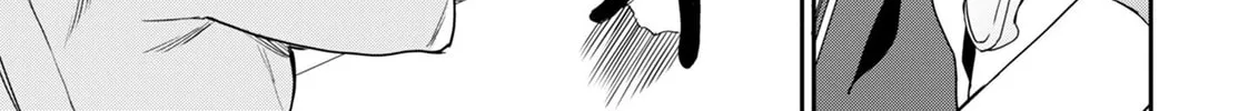 My Niece Who Became Brave Is Tooooo Erotic. Chapter 7 page 9 - 