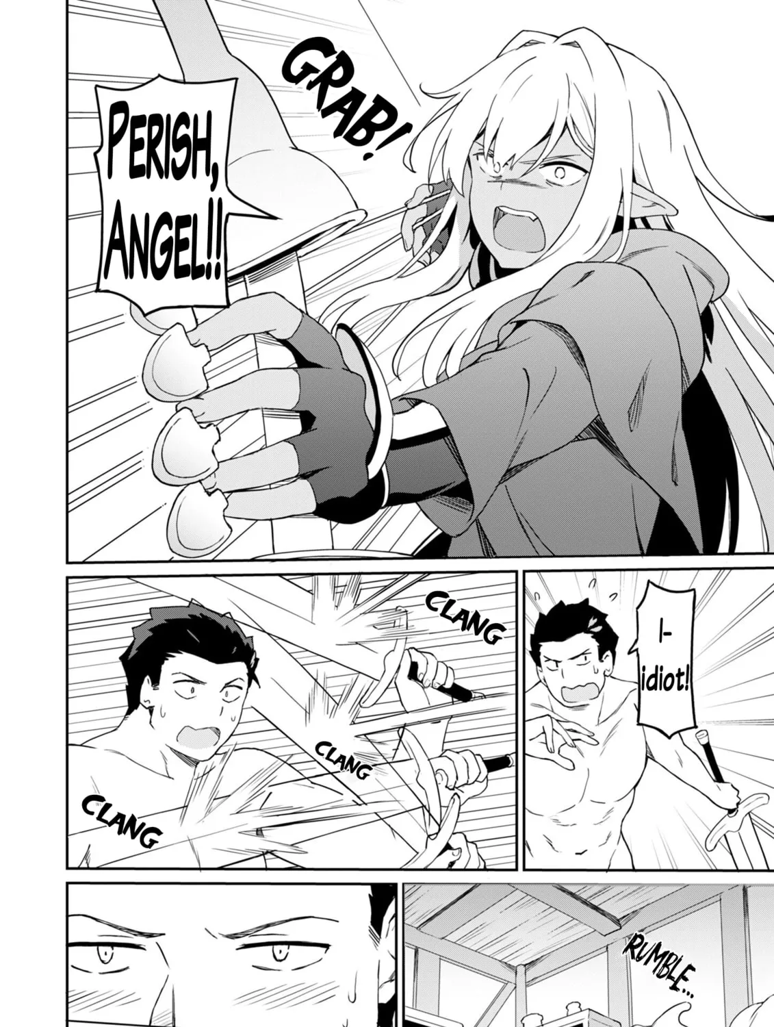 My Niece Who Became Brave Is Tooooo Erotic. Chapter 7 page 10 - 
