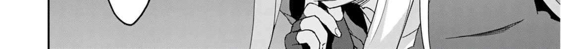 My Niece Who Became Brave Is Tooooo Erotic. Chapter 8 page 13 - 