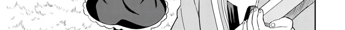 My Niece Who Became Brave Is Tooooo Erotic. Chapter 8 page 19 - 
