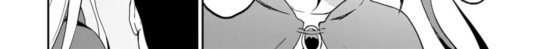 My Niece Who Became Brave Is Tooooo Erotic. Chapter 8 page 21 - 