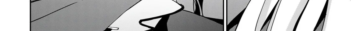 My Niece Who Became Brave Is Tooooo Erotic. Chapter 8 page 25 - 