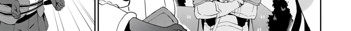 My Niece Who Became Brave Is Tooooo Erotic. Chapter 8 page 27 - 
