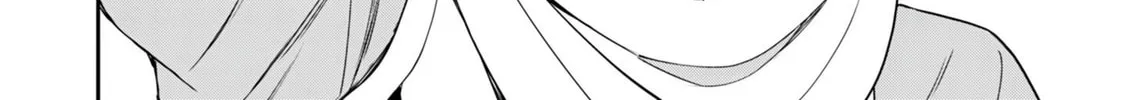 My Niece Who Became Brave Is Tooooo Erotic. Chapter 8 page 29 - 