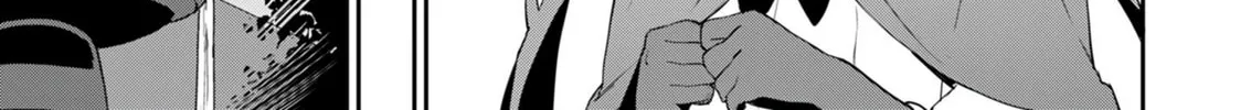 My Niece Who Became Brave Is Tooooo Erotic. Chapter 8 page 31 - 
