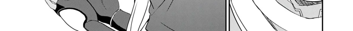 My Niece Who Became Brave Is Tooooo Erotic. Chapter 8 page 39 - 