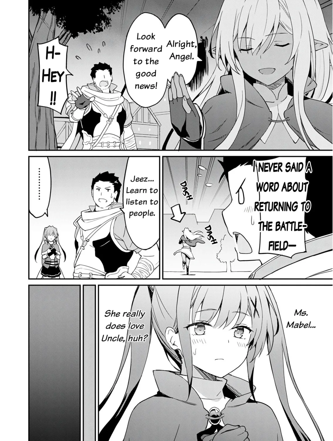 My Niece Who Became Brave Is Tooooo Erotic. Chapter 8 page 40 - 