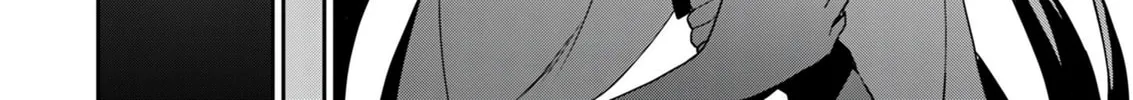 My Niece Who Became Brave Is Tooooo Erotic. Chapter 8 page 41 - 