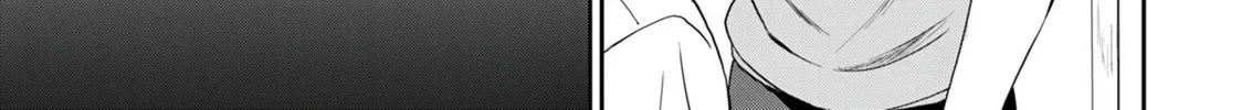 My Niece Who Became Brave Is Tooooo Erotic. Chapter 8 page 43 - 