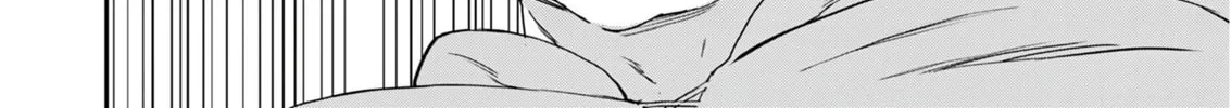My Niece Who Became Brave Is Tooooo Erotic. Chapter 8 page 45 - 
