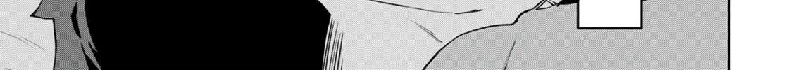 My Niece Who Became Brave Is Tooooo Erotic. Chapter 8 page 47 - 