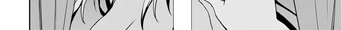 My Niece Who Became Brave Is Tooooo Erotic. Chapter 8 page 49 - 