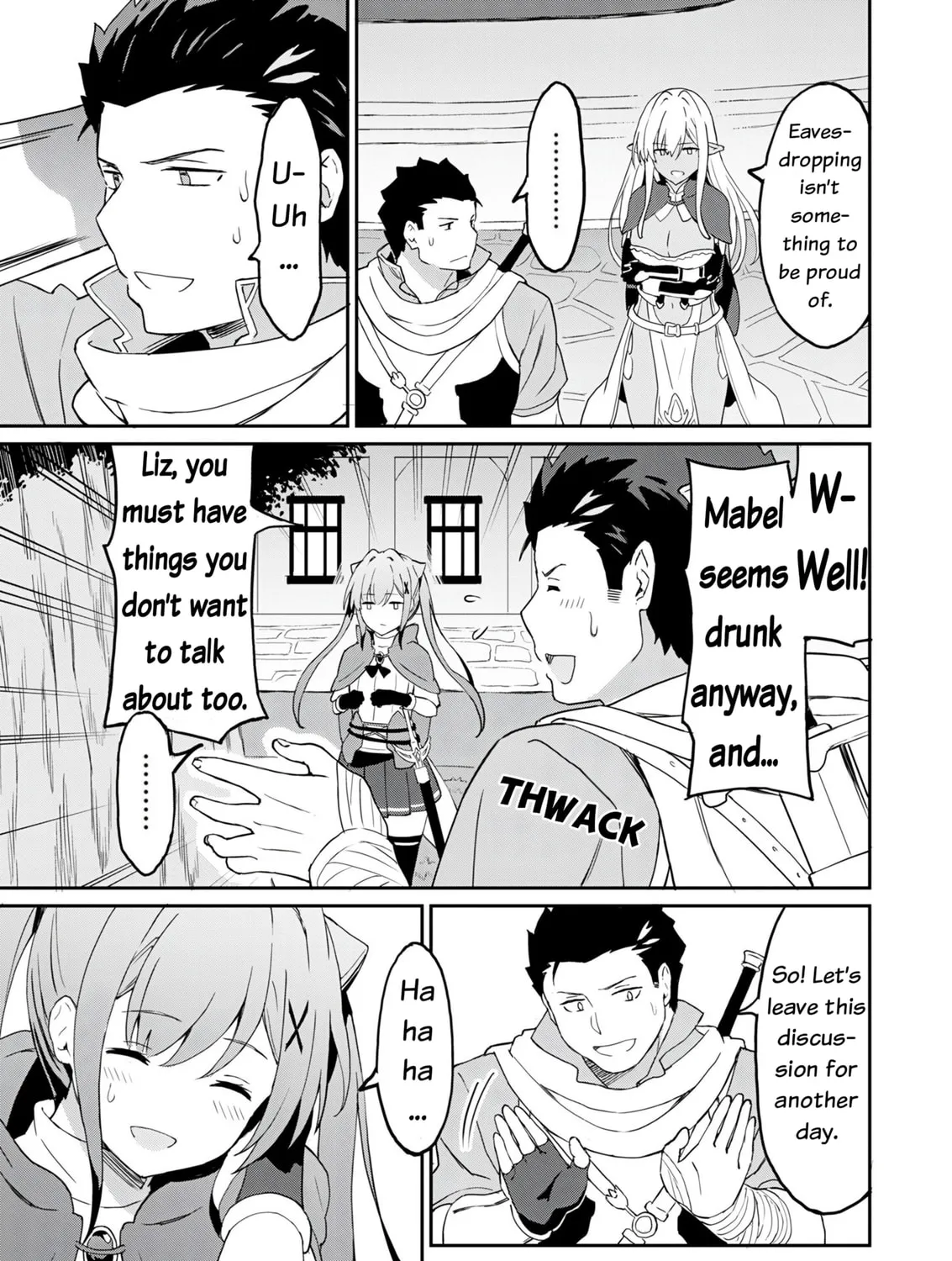 My Niece Who Became Brave Is Tooooo Erotic. Chapter 8 page 6 - 