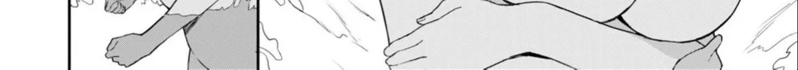 My Niece Who Became Brave Is Tooooo Erotic. Chapter 9 page 11 - 