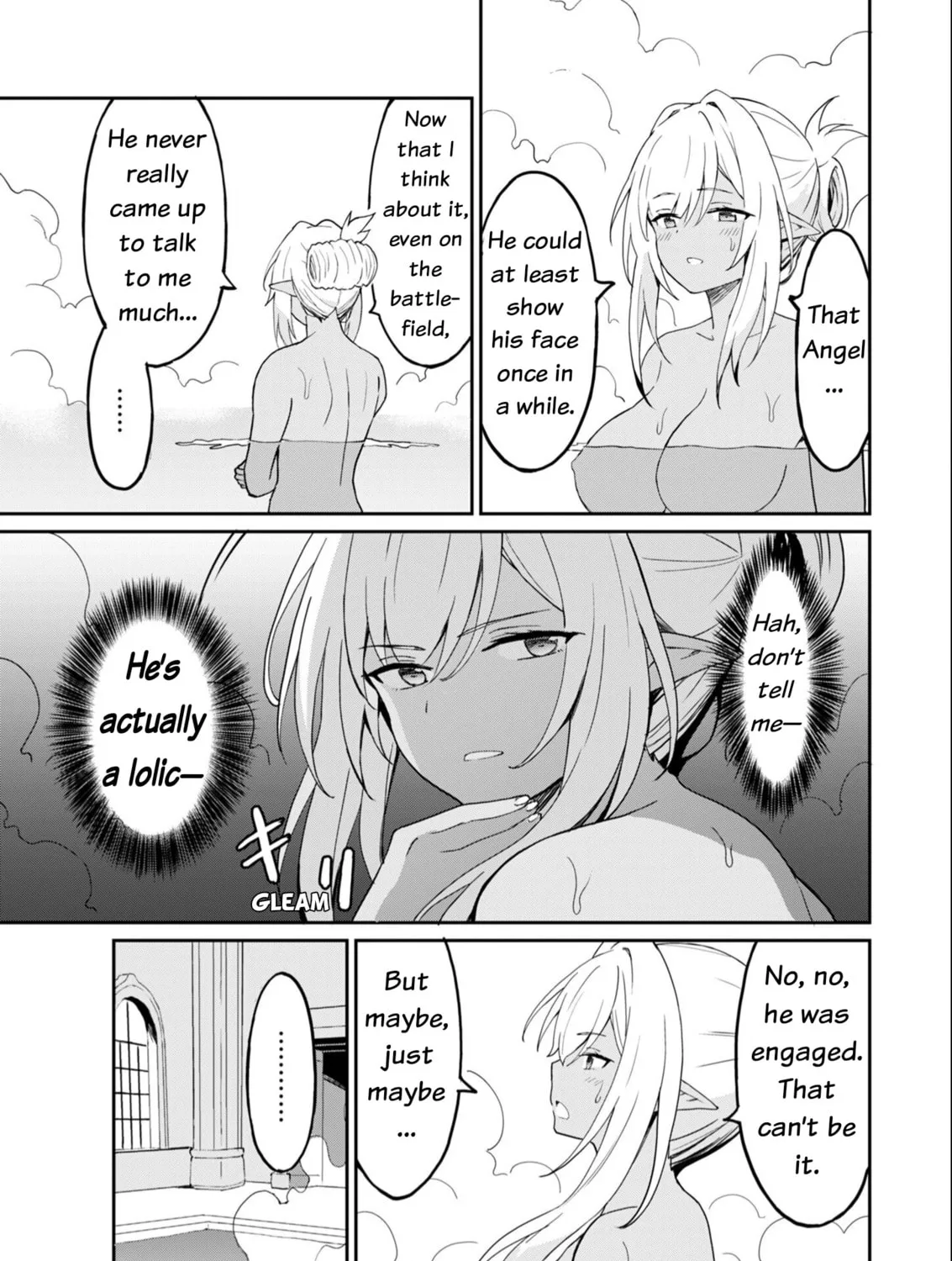 My Niece Who Became Brave Is Tooooo Erotic. Chapter 9 page 12 - 