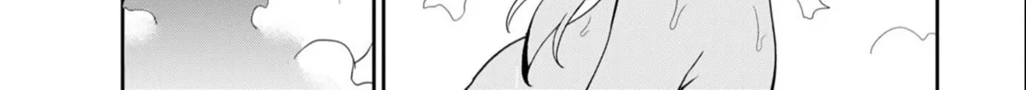 My Niece Who Became Brave Is Tooooo Erotic. Chapter 9 page 13 - 