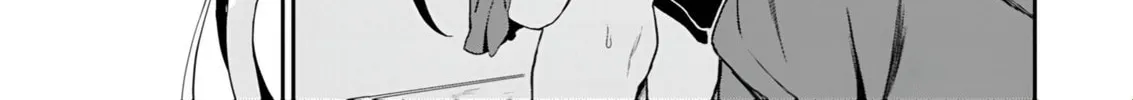 My Niece Who Became Brave Is Tooooo Erotic. Chapter 9 page 17 - 