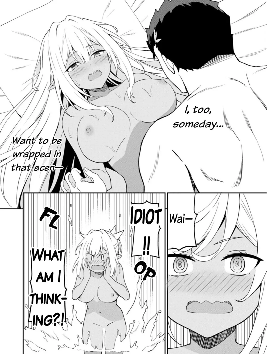 My Niece Who Became Brave Is Tooooo Erotic. Chapter 9 page 18 - 