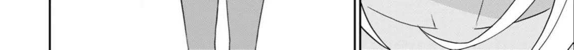 My Niece Who Became Brave Is Tooooo Erotic. Chapter 9 page 19 - 