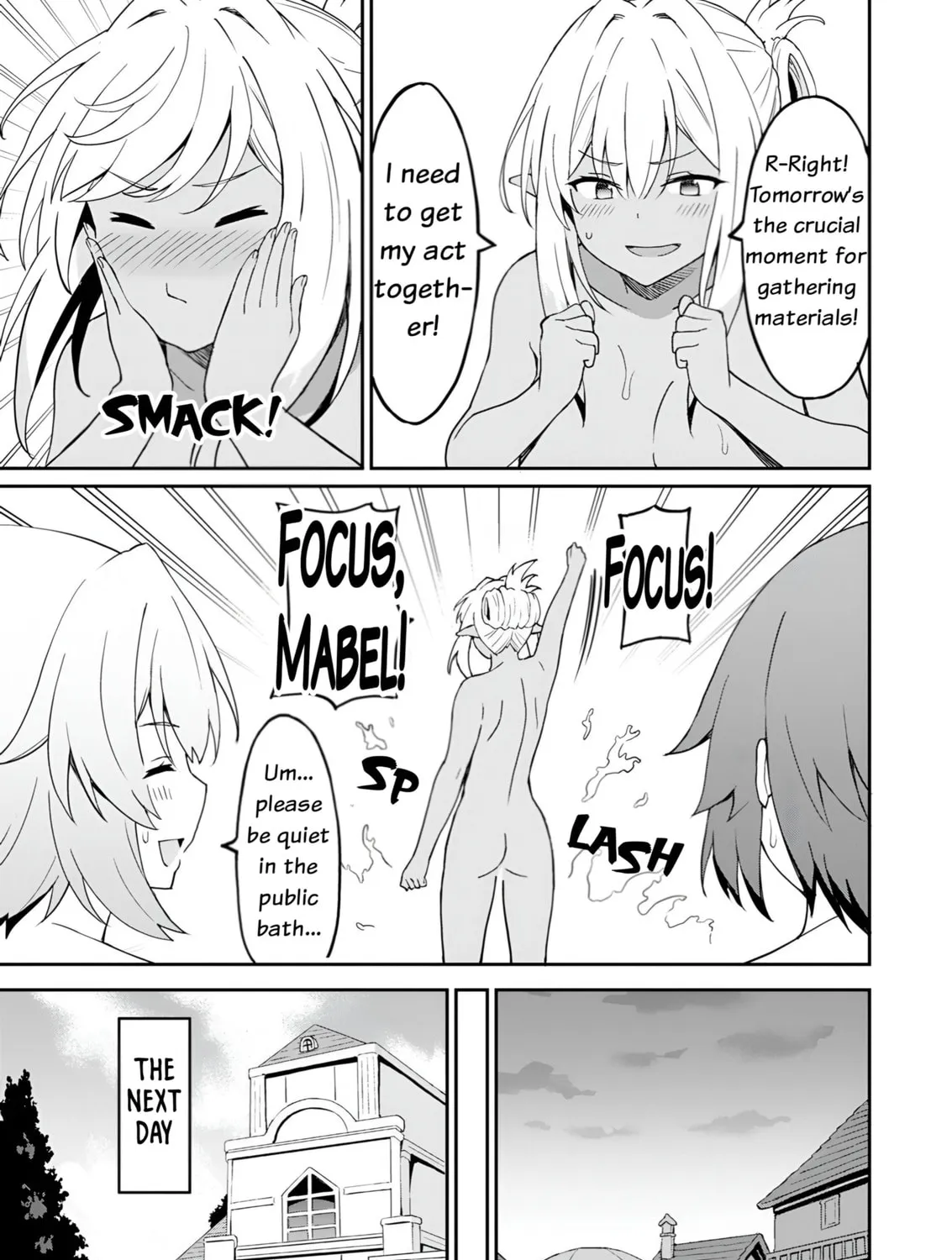 My Niece Who Became Brave Is Tooooo Erotic. Chapter 9 page 20 - 