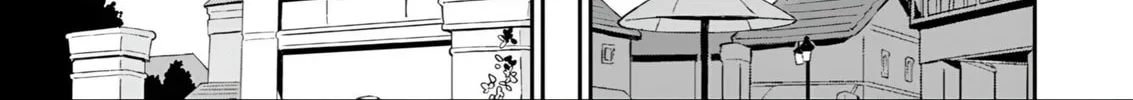 My Niece Who Became Brave Is Tooooo Erotic. Chapter 9 page 21 - 