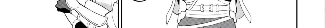 My Niece Who Became Brave Is Tooooo Erotic. Chapter 9 page 25 - 