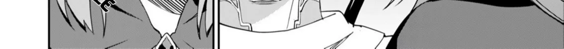 My Niece Who Became Brave Is Tooooo Erotic. Chapter 9 page 31 - 