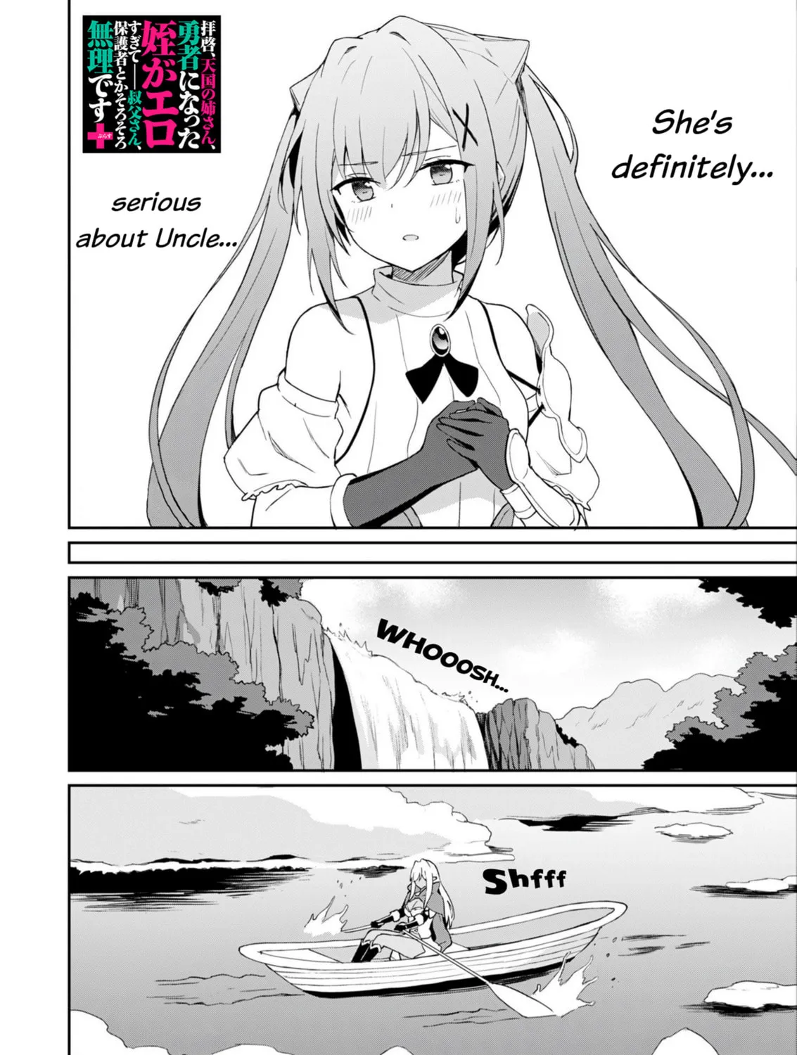 My Niece Who Became Brave Is Tooooo Erotic. Chapter 9 page 34 - 