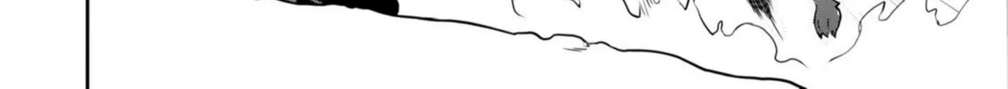 My Niece Who Became Brave Is Tooooo Erotic. Chapter 9 page 39 - 