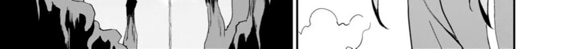 My Niece Who Became Brave Is Tooooo Erotic. Chapter 9 page 41 - 