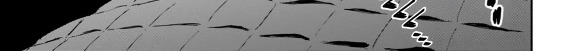 My Niece Who Became Brave Is Tooooo Erotic. Chapter 9 page 49 - 