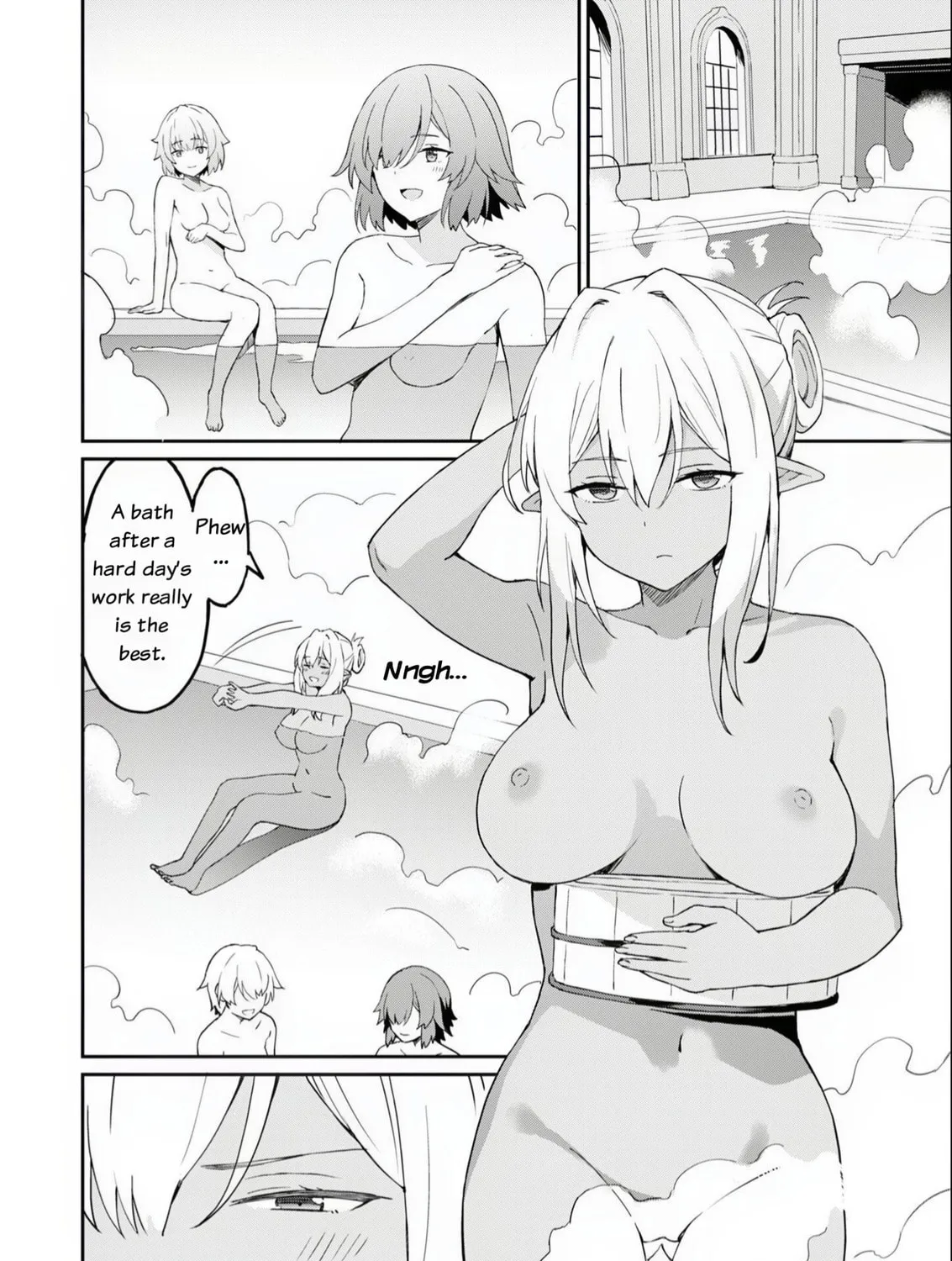 My Niece Who Became Brave Is Tooooo Erotic. Chapter 9 page 6 - 