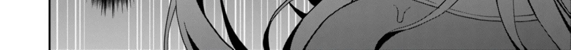 My Niece Who Became Brave Is Tooooo Erotic. Chapter 9 page 51 - 