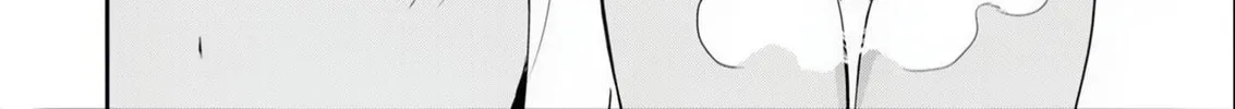 My Niece Who Became Brave Is Tooooo Erotic. Chapter 9 page 7 - 