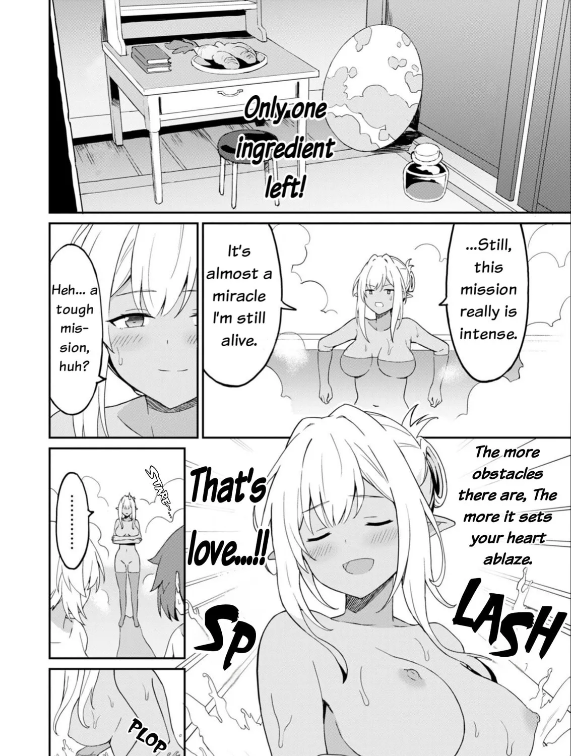My Niece Who Became Brave Is Tooooo Erotic. Chapter 9 page 10 - 