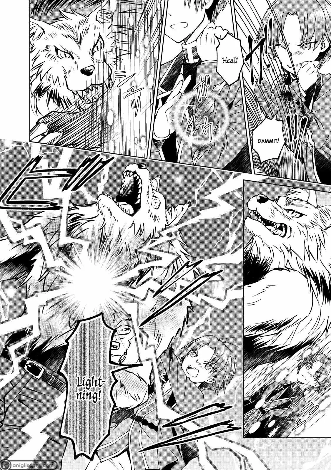 My Noble Family Is Headed for Ruin, so I May as Well Study Magic in My Free Time Chapter 12 page 13 - 
