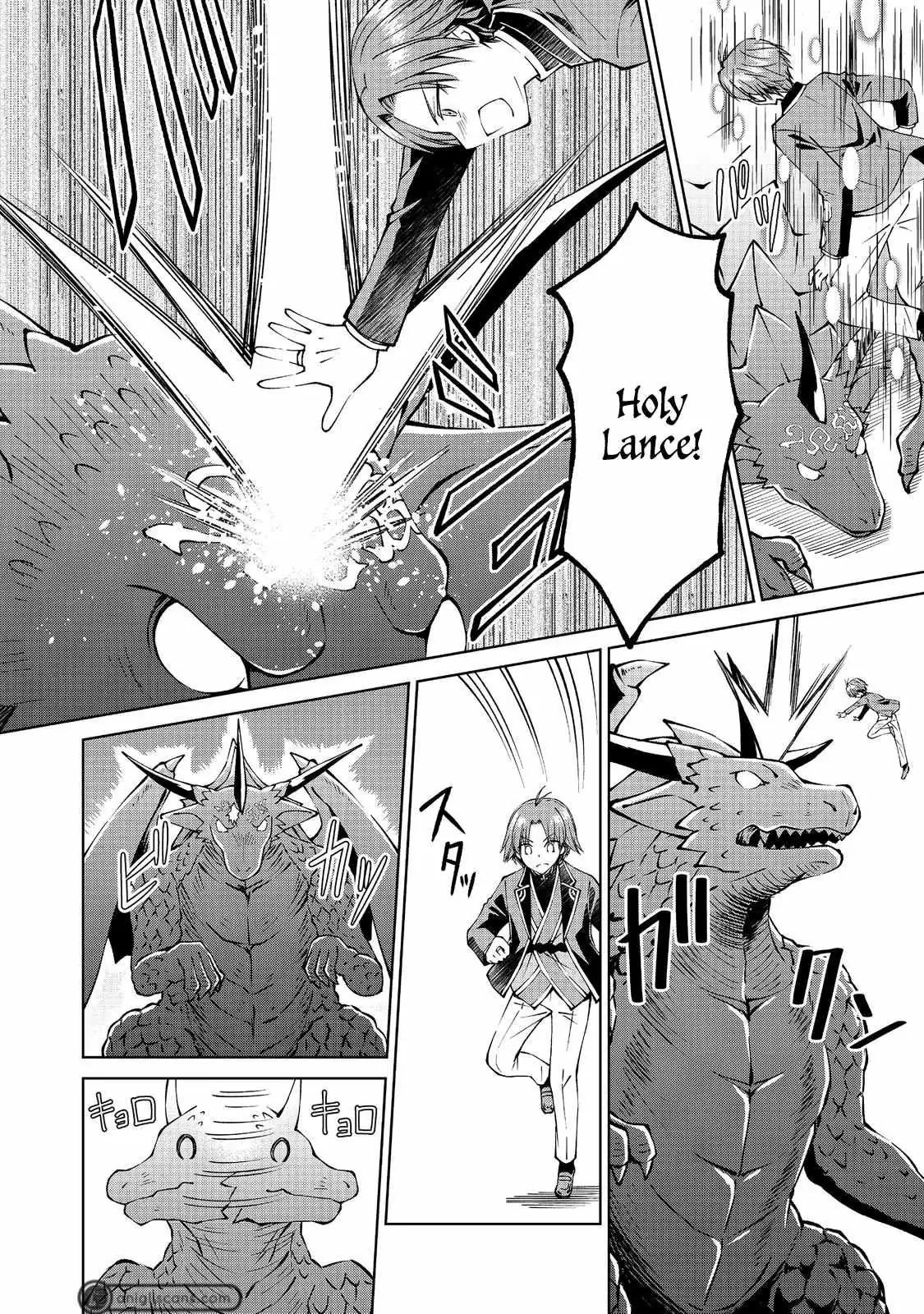 My Noble Family Is Headed for Ruin, so I May as Well Study Magic in My Free Time Chapter 12 page 9 - 