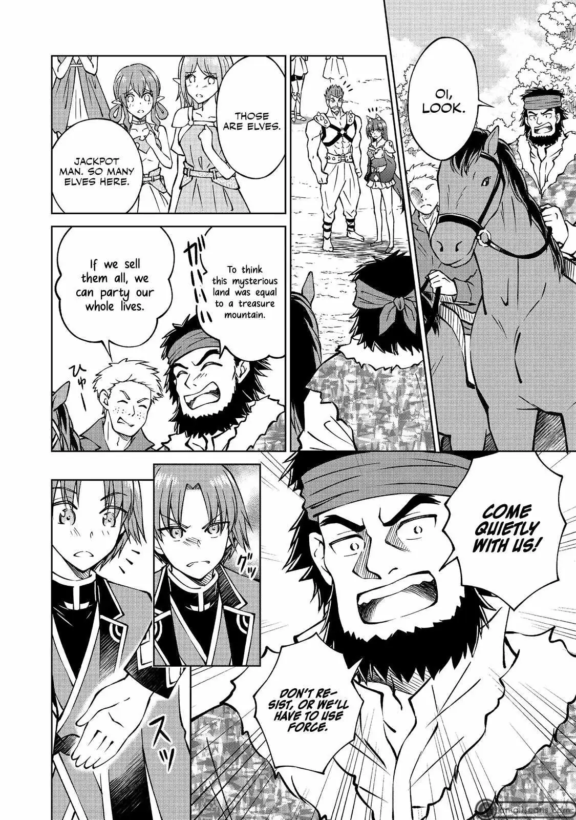 My Noble Family Is Headed for Ruin, so I May as Well Study Magic in My Free Time Chapter 15 page 11 - 